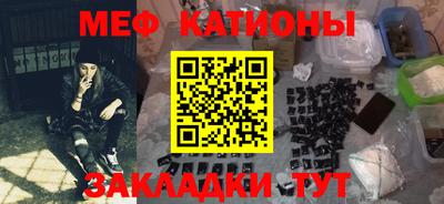 гашиш Бердск