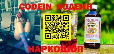 гашиш Бердск