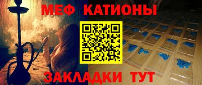 гашиш Бердск