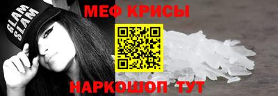 круглые Белореченск