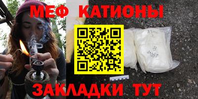 гашиш Бердск