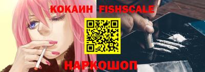 скорость Белорецк