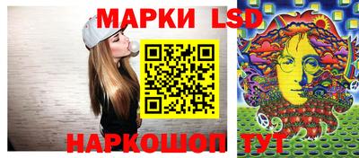 круглые Белореченск