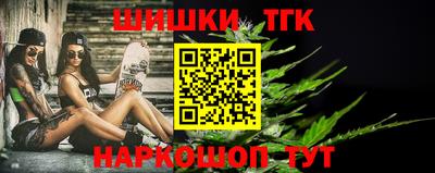 скорость Белорецк