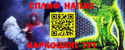 круглые Белореченск