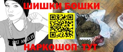 круглые Белореченск