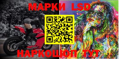 скорость Белорецк