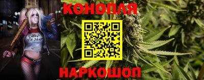 круглые Белореченск
