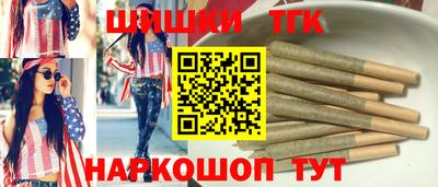 круглые Белореченск