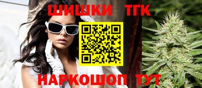 скорость Белорецк