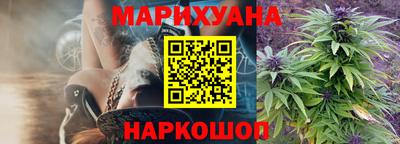 скорость Белорецк