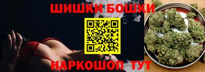 скорость Белорецк