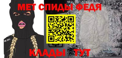 гашиш Бердск