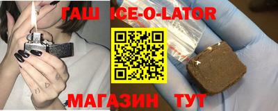 скорость Белорецк
