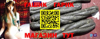 скорость Белорецк