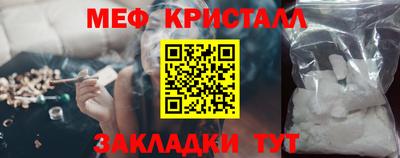 скорость Белорецк