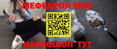 гашиш Бердск